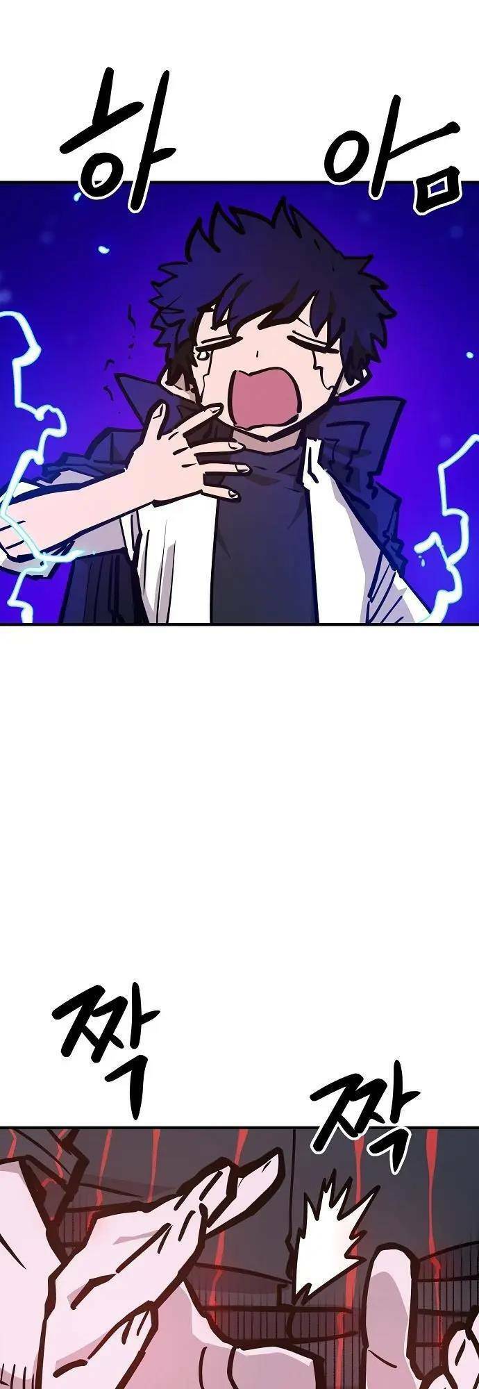 Player chapter 165 - Upload bởi truyensieuhay.com