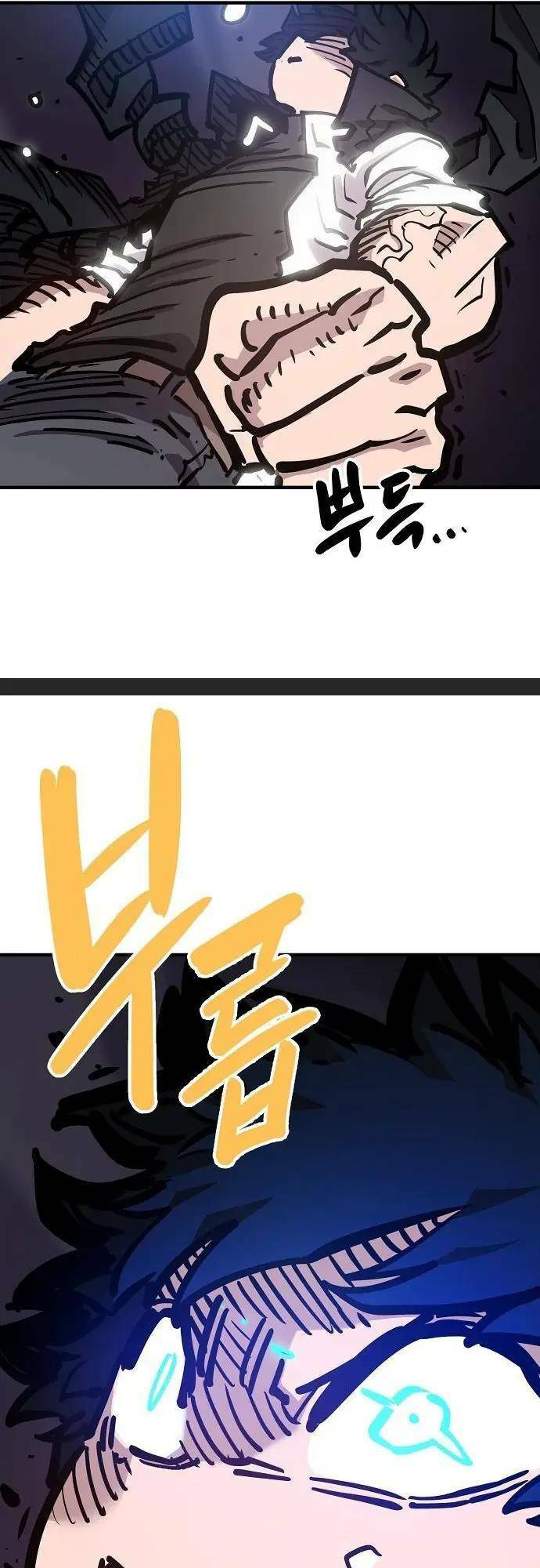 Player chapter 165 - Upload bởi truyensieuhay.com