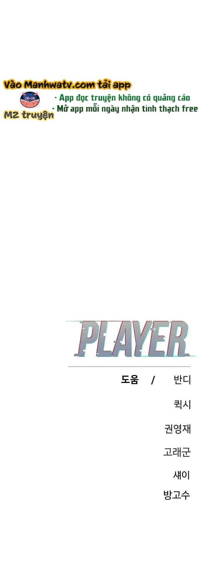 Player chapter 165 - Upload bởi truyensieuhay.com