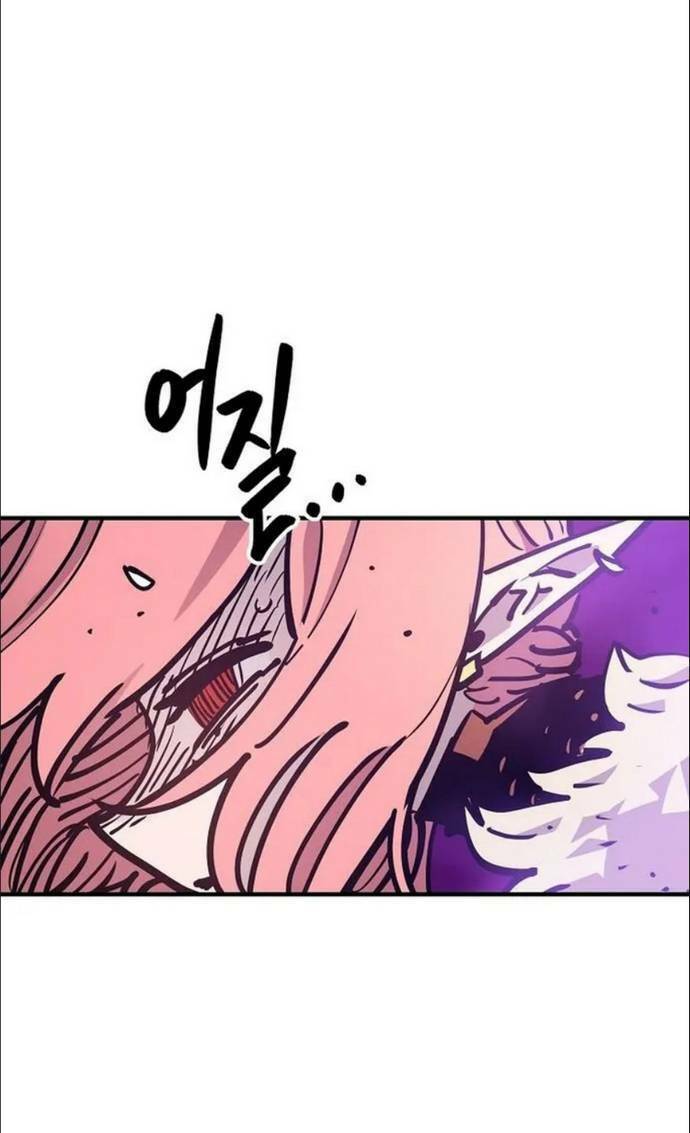 Player chapter 167 - Upload bởi truyensieuhay.com