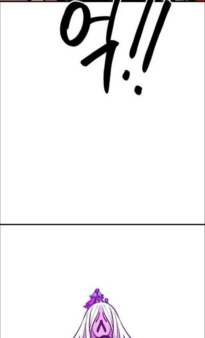 Player chapter 167 - Upload bởi truyensieuhay.com