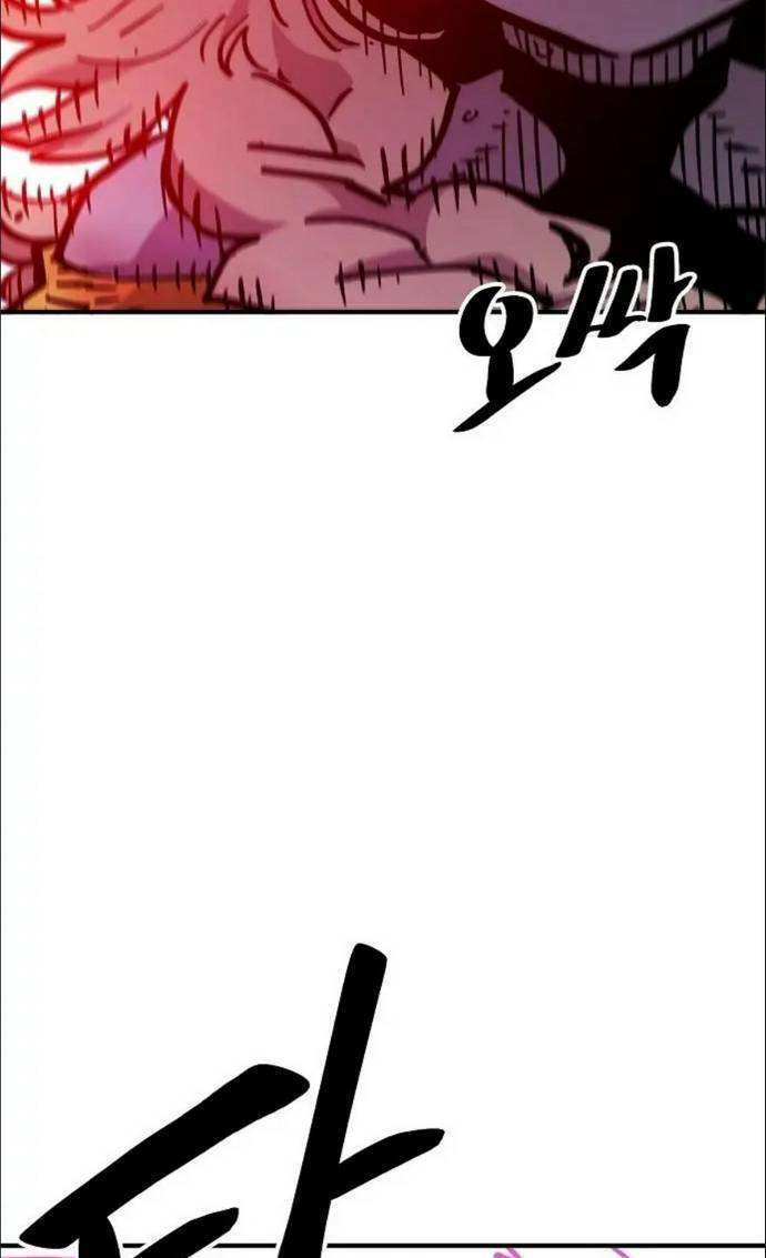 Player chapter 168 - Upload bởi truyensieuhay.com