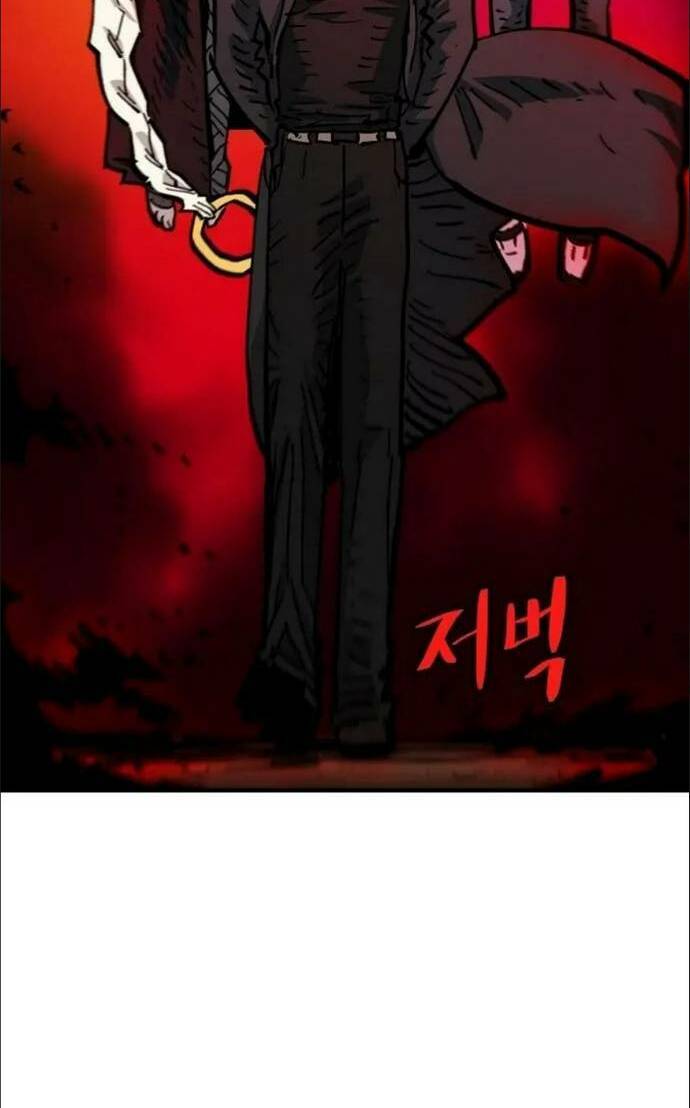 Player chapter 168 - Upload bởi truyensieuhay.com