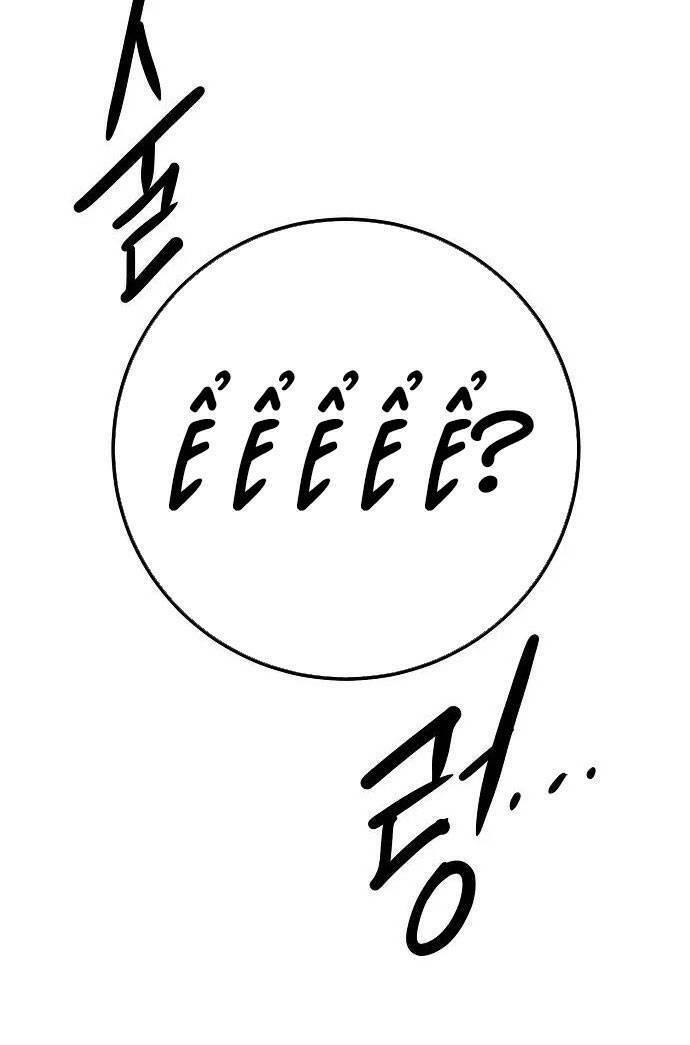 Player chapter 169 - Upload bởi truyensieuhay.com