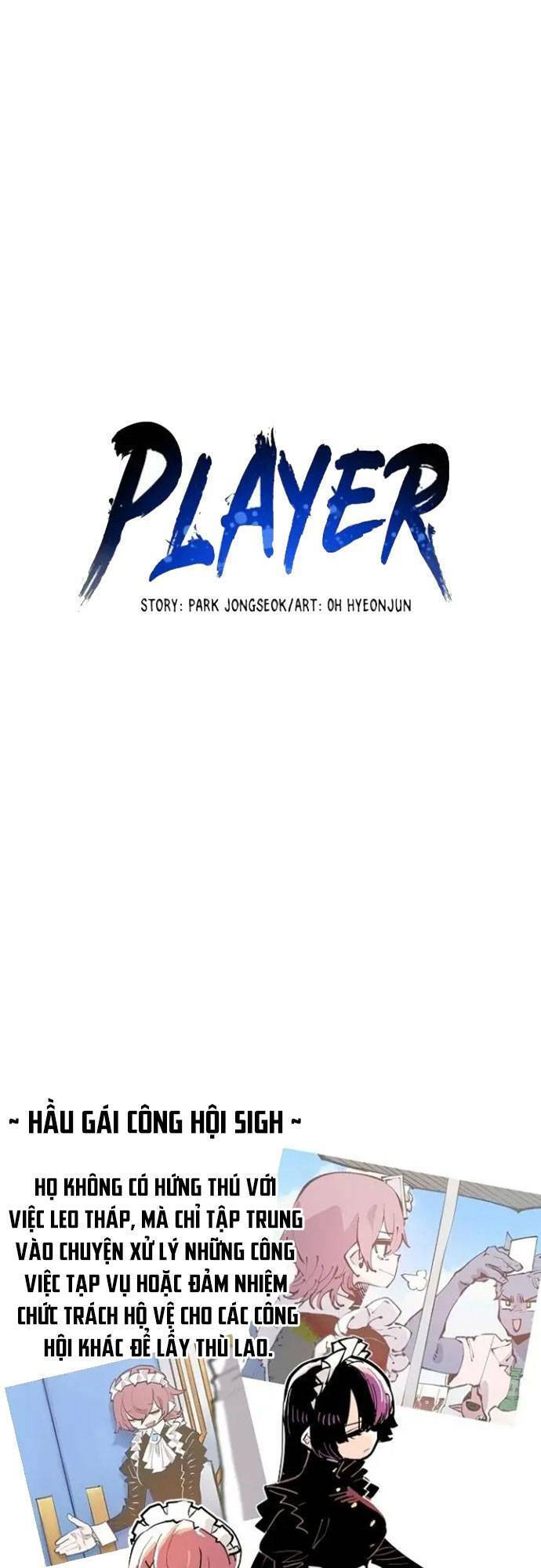 Player chapter 170 - Upload bởi truyensieuhay.com