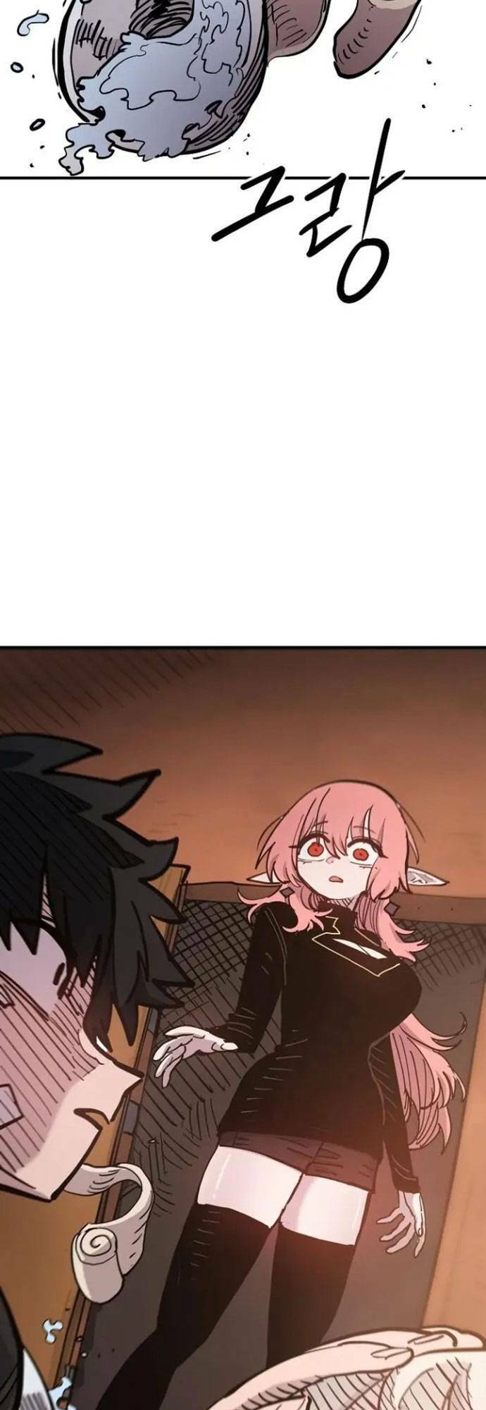 Player chapter 170 - Upload bởi truyensieuhay.com