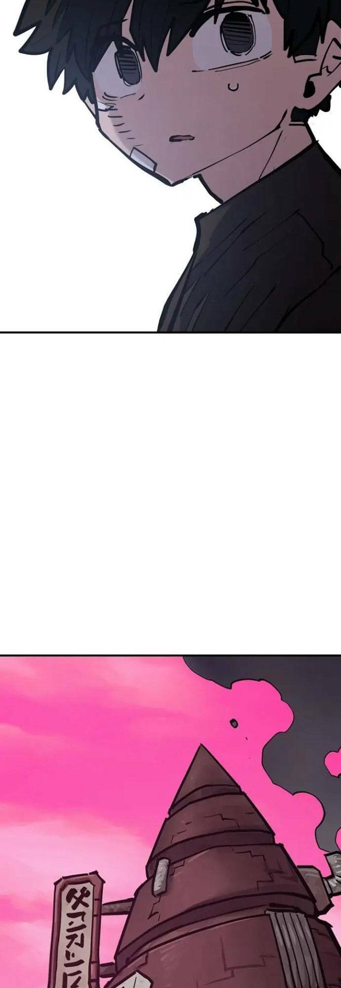 Player chapter 170 - Upload bởi truyensieuhay.com