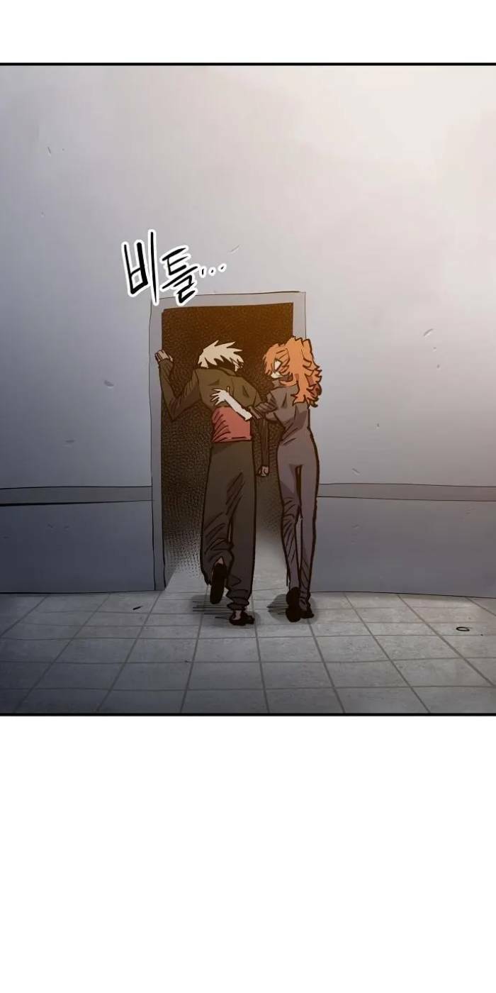 Player chapter 172 - Upload bởi truyensieuhay.com