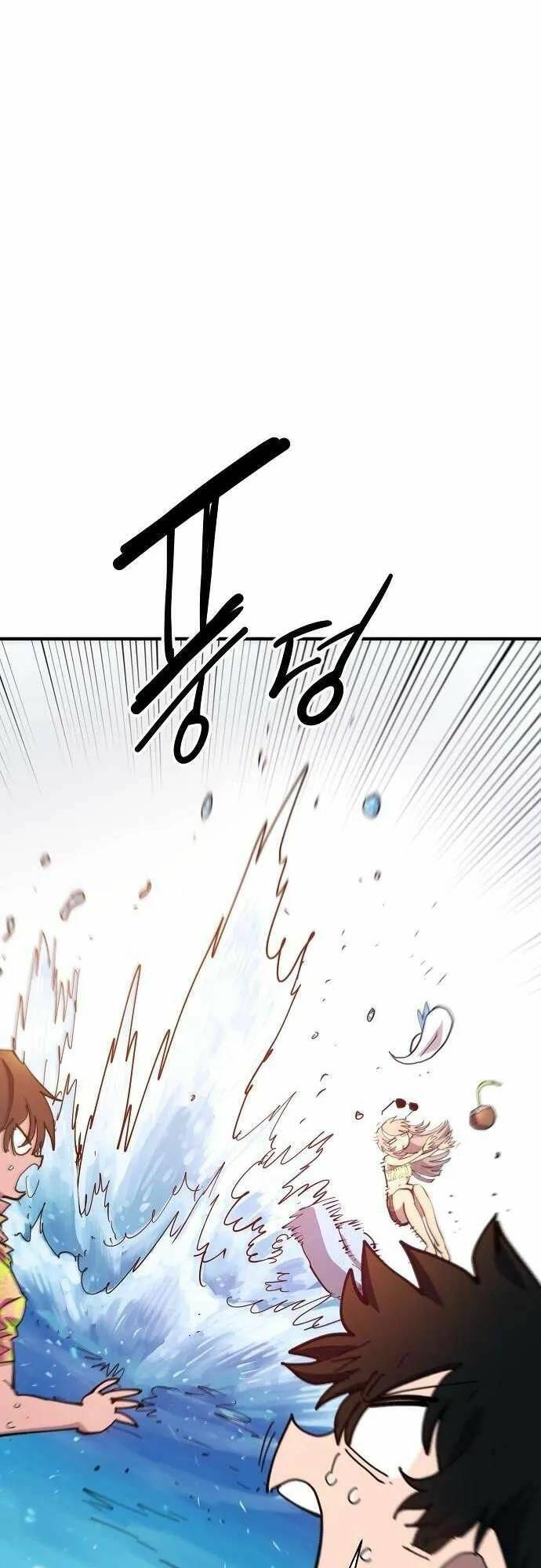 Player chapter 177 - Upload bởi truyensieuhay.com