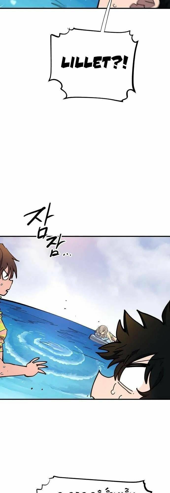 Player chapter 177 - Upload bởi truyensieuhay.com