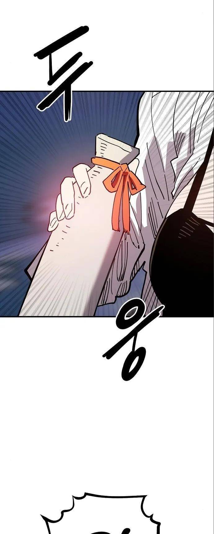 Player chapter 179 - Upload bởi truyensieuhay.com