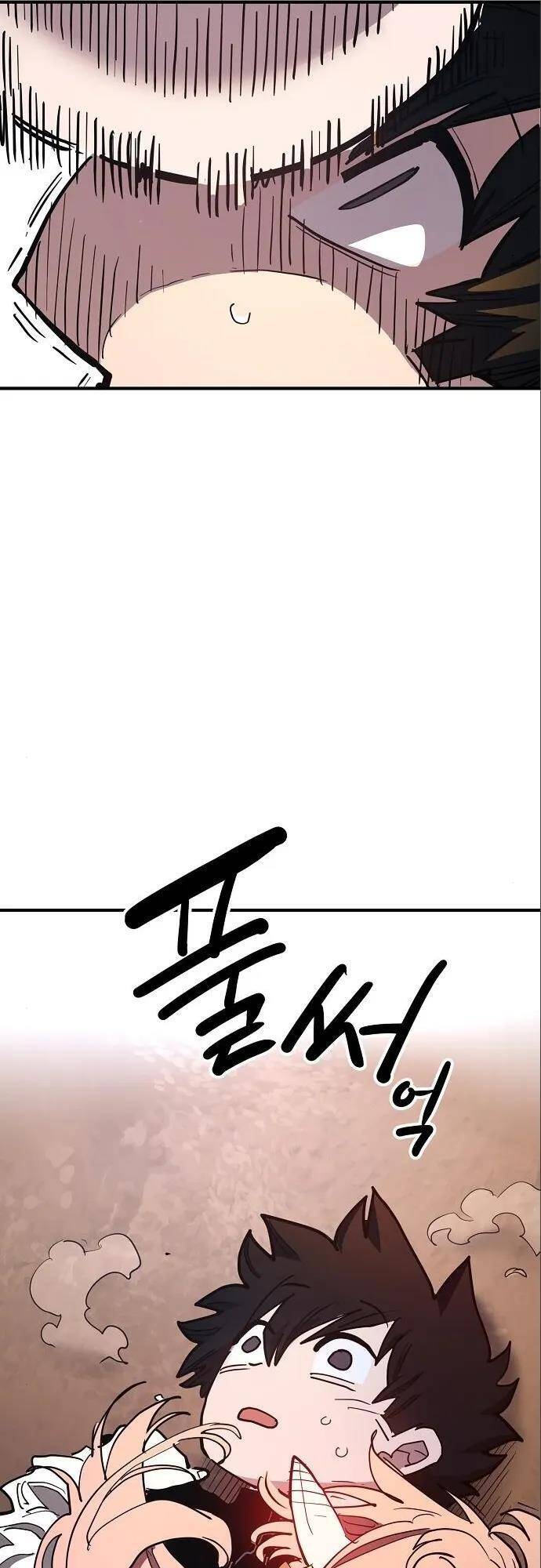 Player chapter 179 - Upload bởi truyensieuhay.com