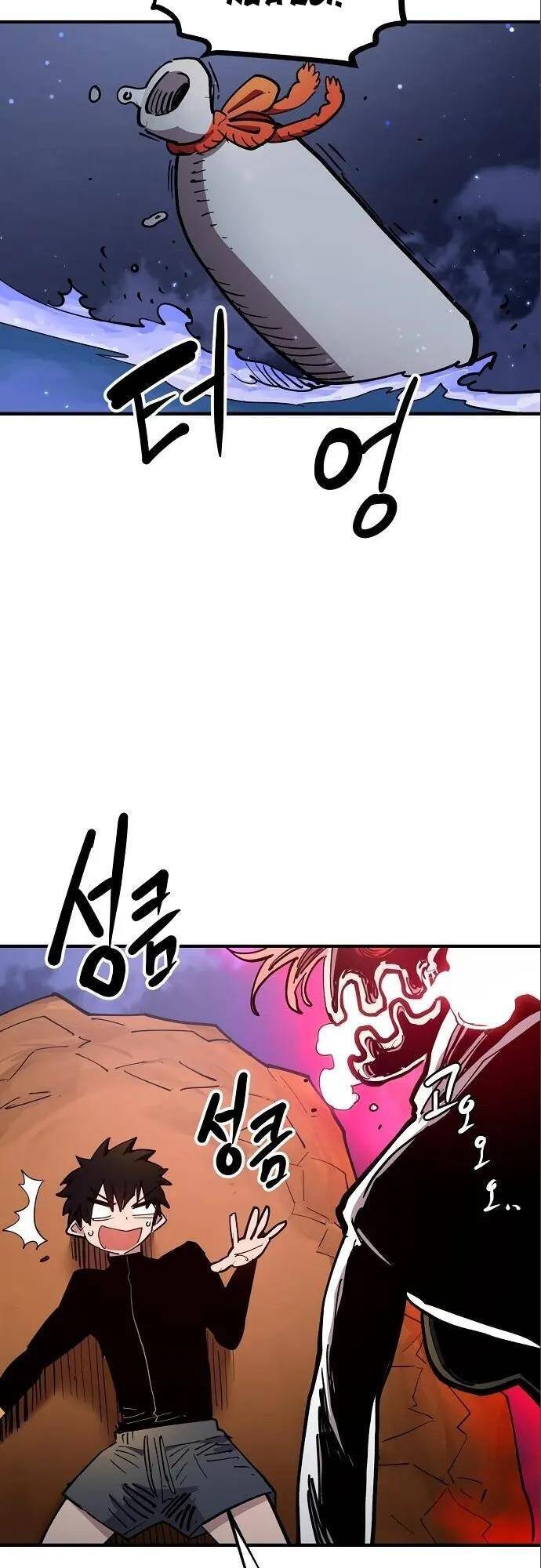 Player chapter 179 - Upload bởi truyensieuhay.com