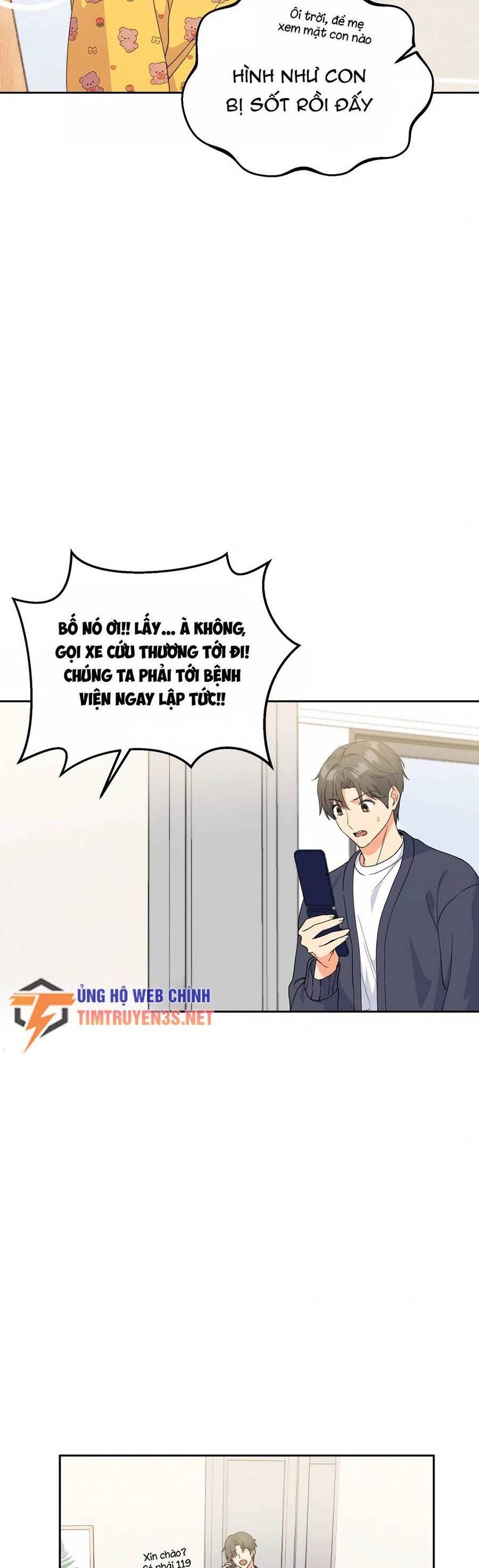 Cuộc sống bắt đầu khi làm một diễn viên nhí chapter 1 - Upload bởi truyensieuhay.com