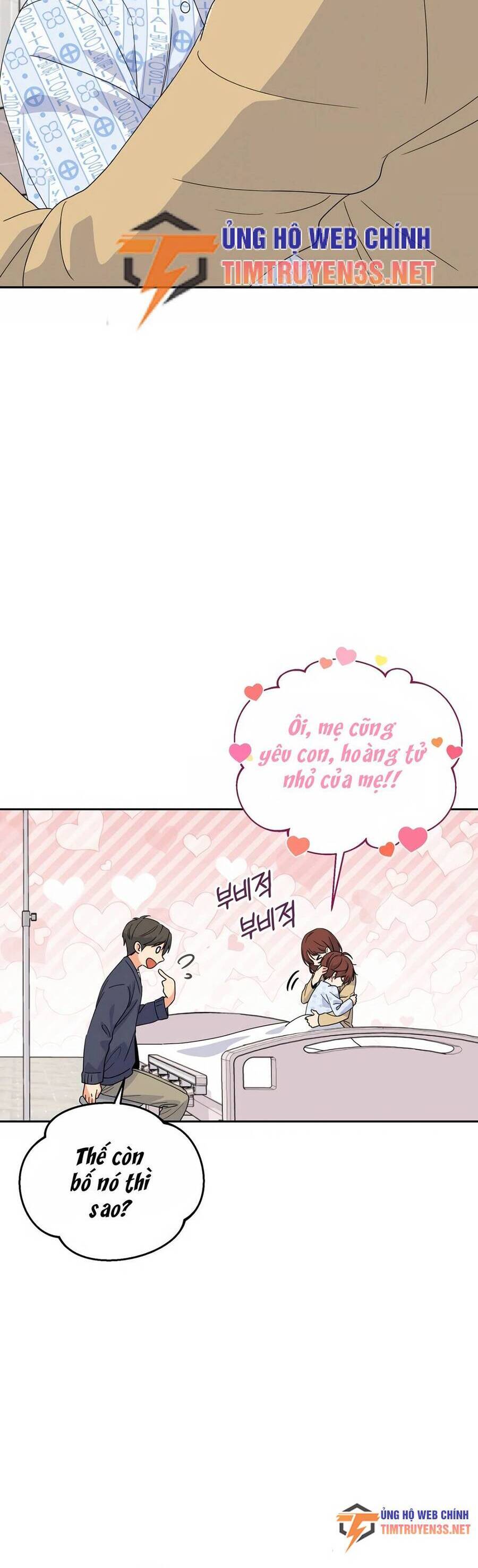 Cuộc sống bắt đầu khi làm một diễn viên nhí chapter 1 - Upload bởi truyensieuhay.com