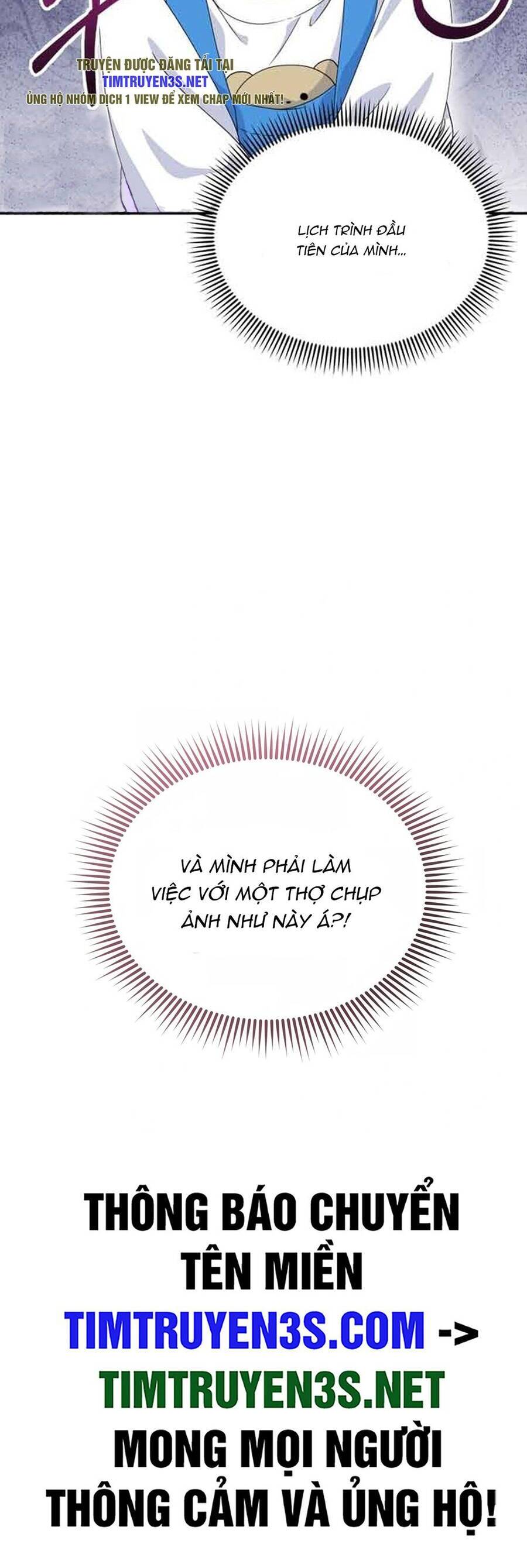 Cuộc sống bắt đầu khi làm một diễn viên nhí chapter 2 - Upload bởi truyensieuhay.com