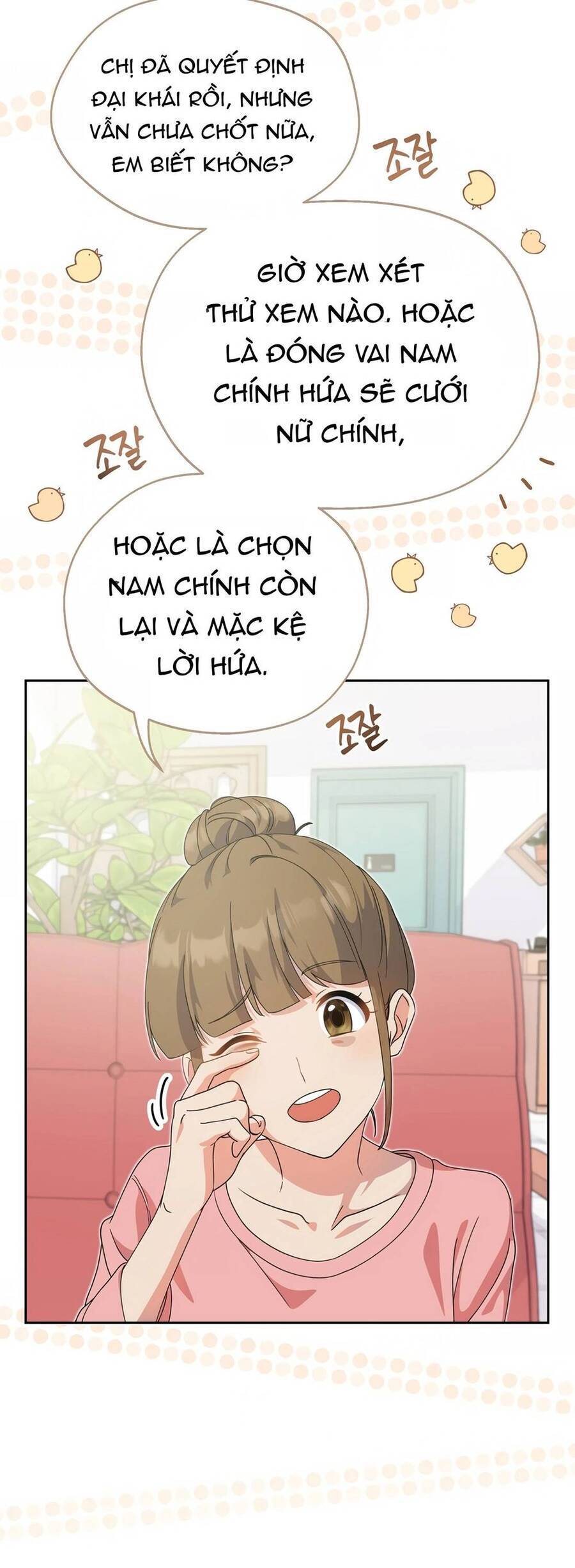 Cuộc sống bắt đầu khi làm một diễn viên nhí chapter 4 - Upload bởi truyensieuhay.com