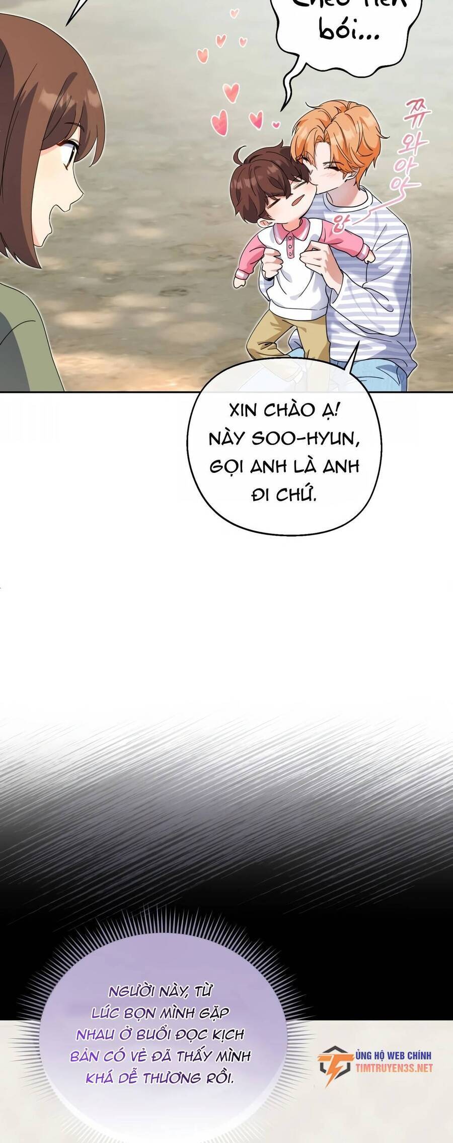 Cuộc sống bắt đầu khi làm một diễn viên nhí chapter 5 - Upload bởi truyensieuhay.com