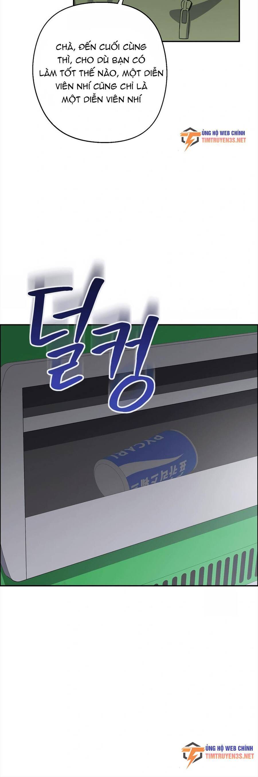 Cuộc sống bắt đầu khi làm một diễn viên nhí chapter 7 - Upload bởi truyensieuhay.com