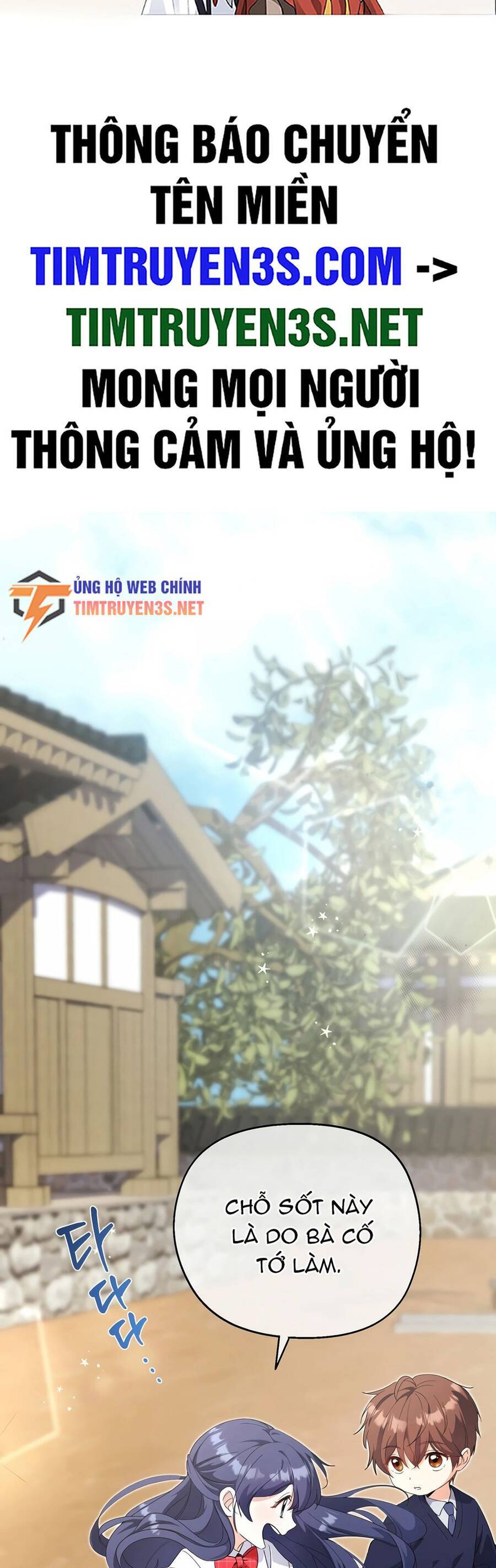 Cuộc sống bắt đầu khi làm một diễn viên nhí chapter 8 - Upload bởi truyensieuhay.com