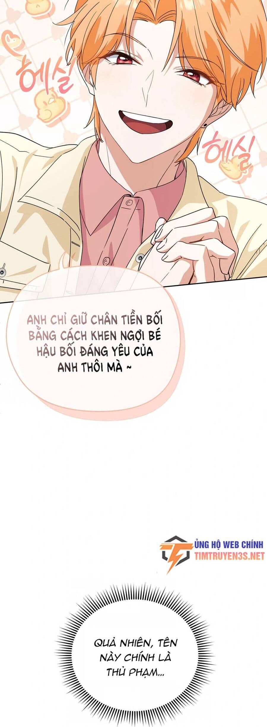 Cuộc sống bắt đầu khi làm một diễn viên nhí chapter 8 - Upload bởi truyensieuhay.com
