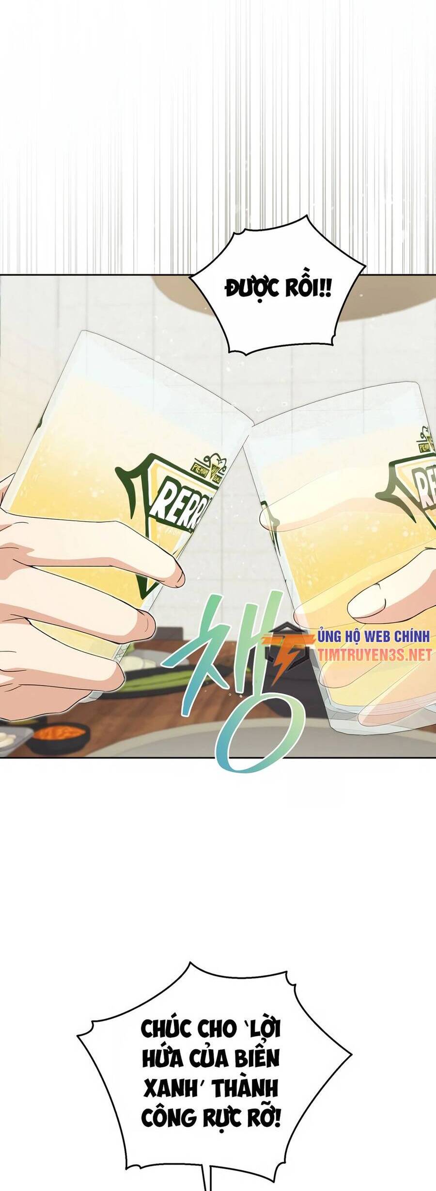 Cuộc sống bắt đầu khi làm một diễn viên nhí chapter 8 - Upload bởi truyensieuhay.com