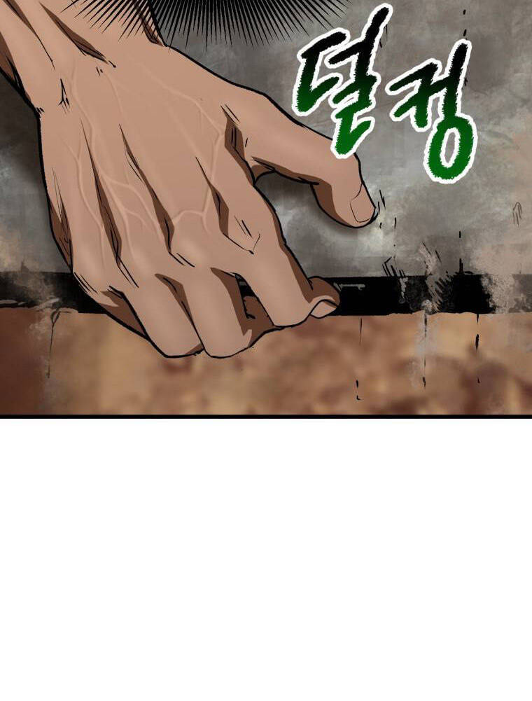 Anh Hùng Mạnh Nhất? Ta Không Làm Lâu Rồi! chapter 116 - Upload bởi truyensieuhay.com