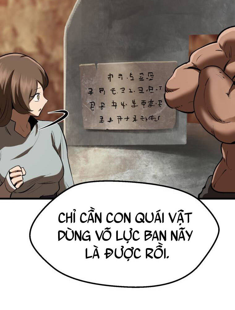 Anh Hùng Mạnh Nhất? Ta Không Làm Lâu Rồi! chapter 116 - Upload bởi truyensieuhay.com