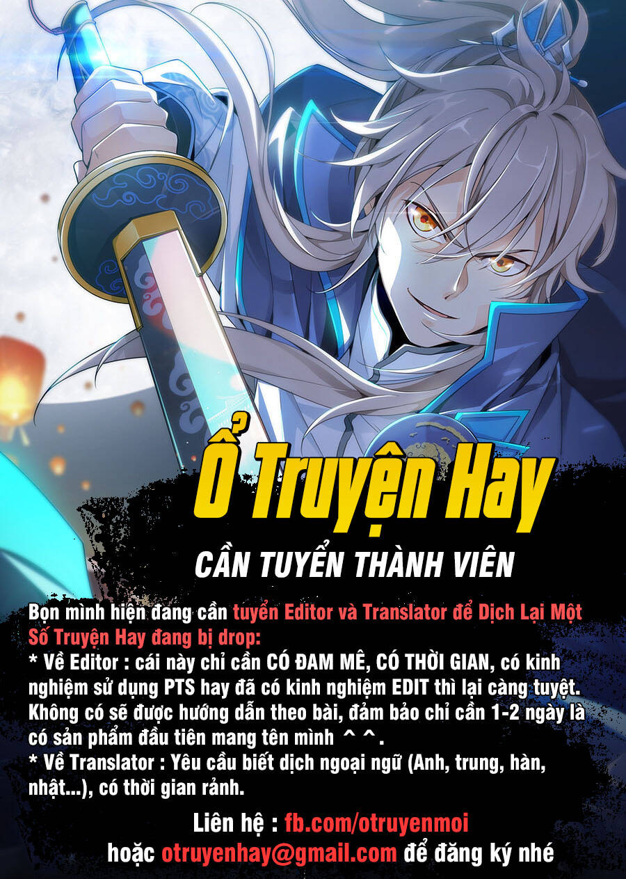 Anh Hùng Mạnh Nhất? Ta Không Làm Lâu Rồi! chapter 117 - Upload bởi truyensieuhay.com