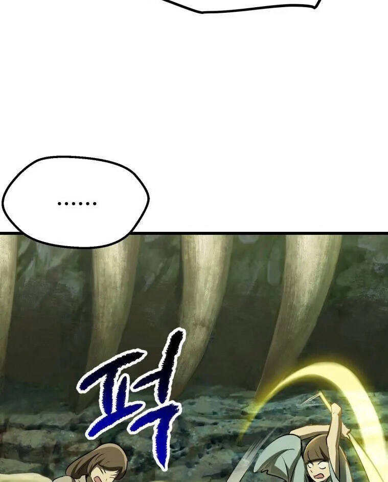 Anh Hùng Mạnh Nhất? Ta Không Làm Lâu Rồi! chapter 118 - Upload bởi truyensieuhay.com