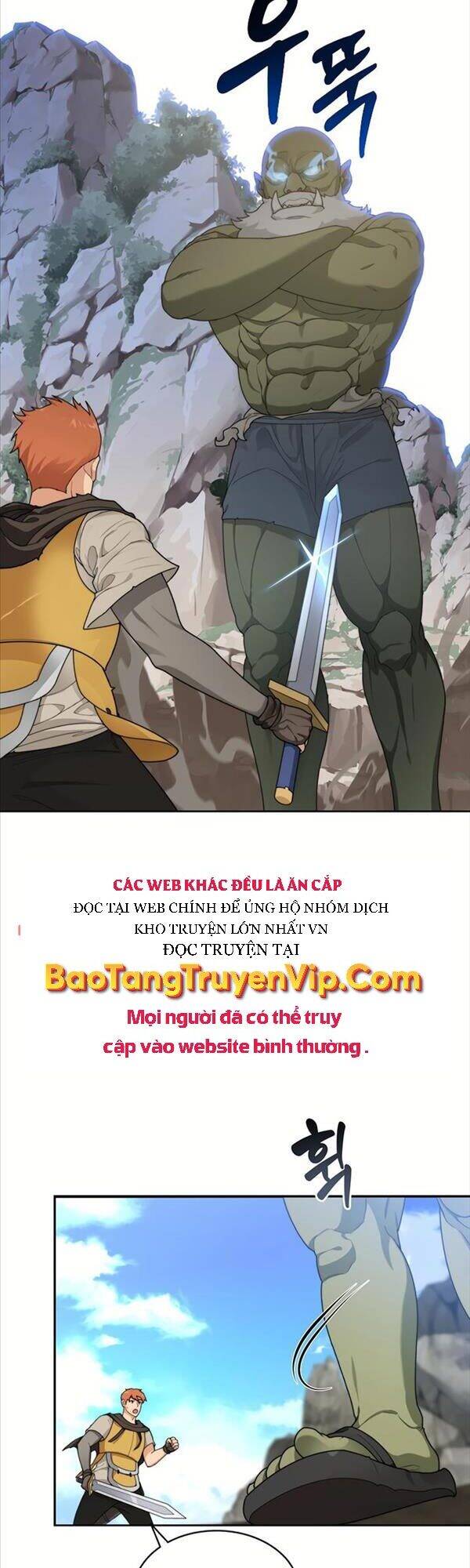 Mắc Kẹt Trong Tòa Tháp Thử Thách chapter 12 - Upload bởi truyensieuhay.com
