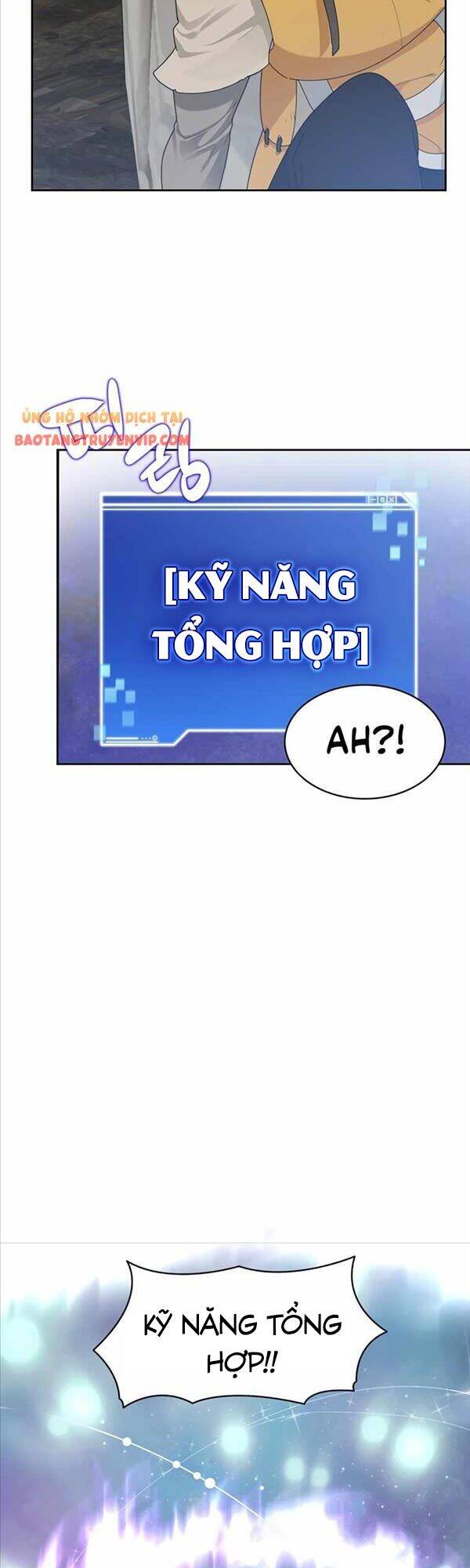Mắc Kẹt Trong Tòa Tháp Thử Thách chapter 12 - Upload bởi truyensieuhay.com