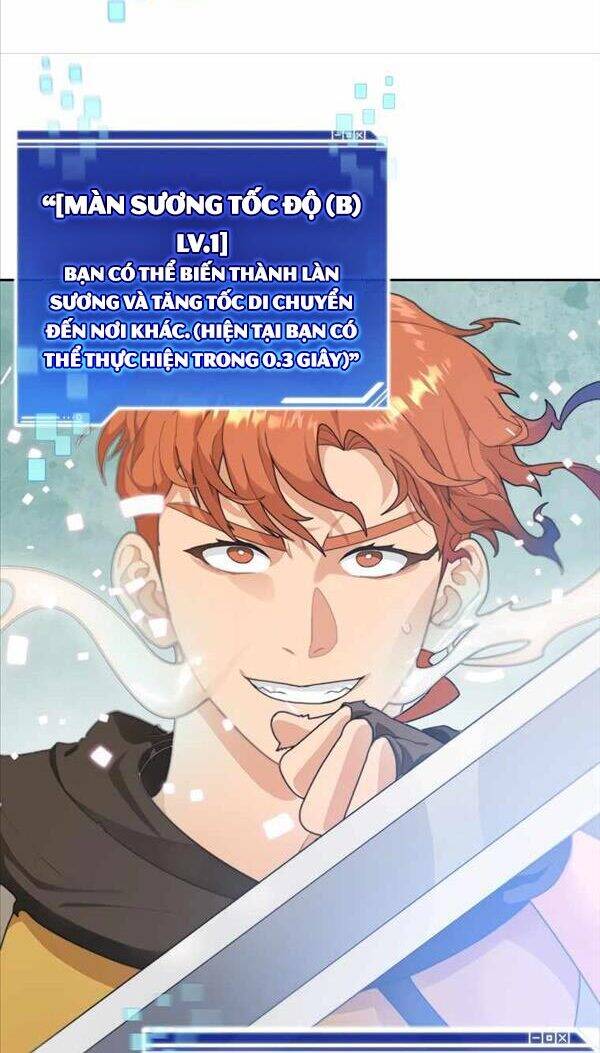 Mắc Kẹt Trong Tòa Tháp Thử Thách chapter 12 - Upload bởi truyensieuhay.com