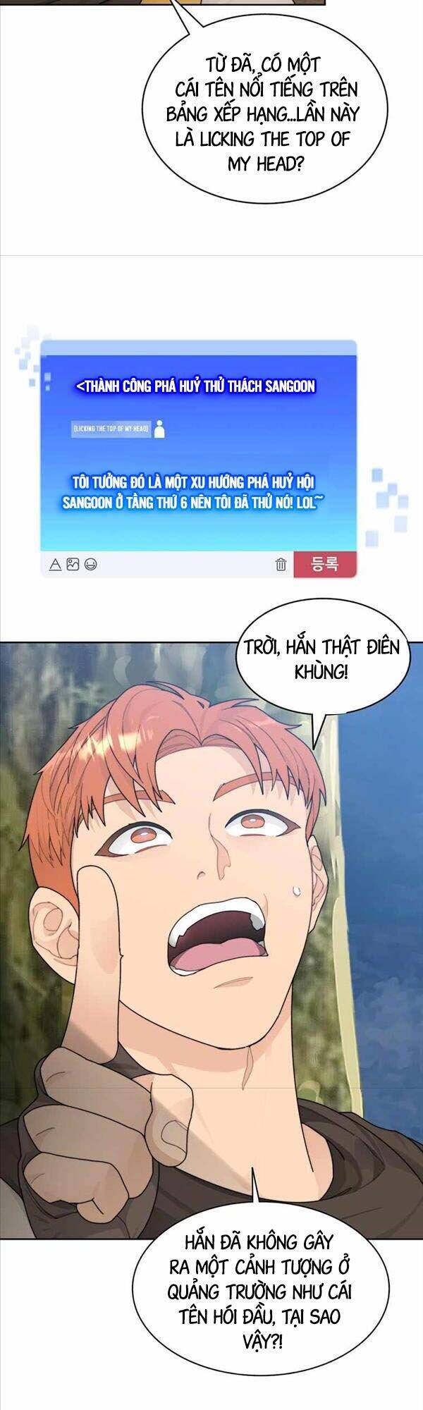 Mắc Kẹt Trong Tòa Tháp Thử Thách chapter 13 - Upload bởi truyensieuhay.com