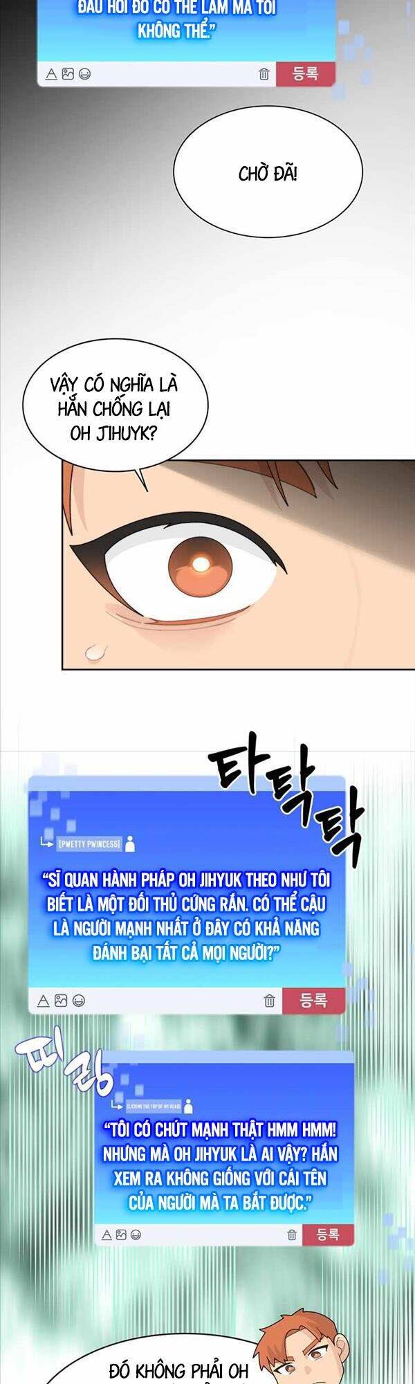 Mắc Kẹt Trong Tòa Tháp Thử Thách chapter 13 - Upload bởi truyensieuhay.com