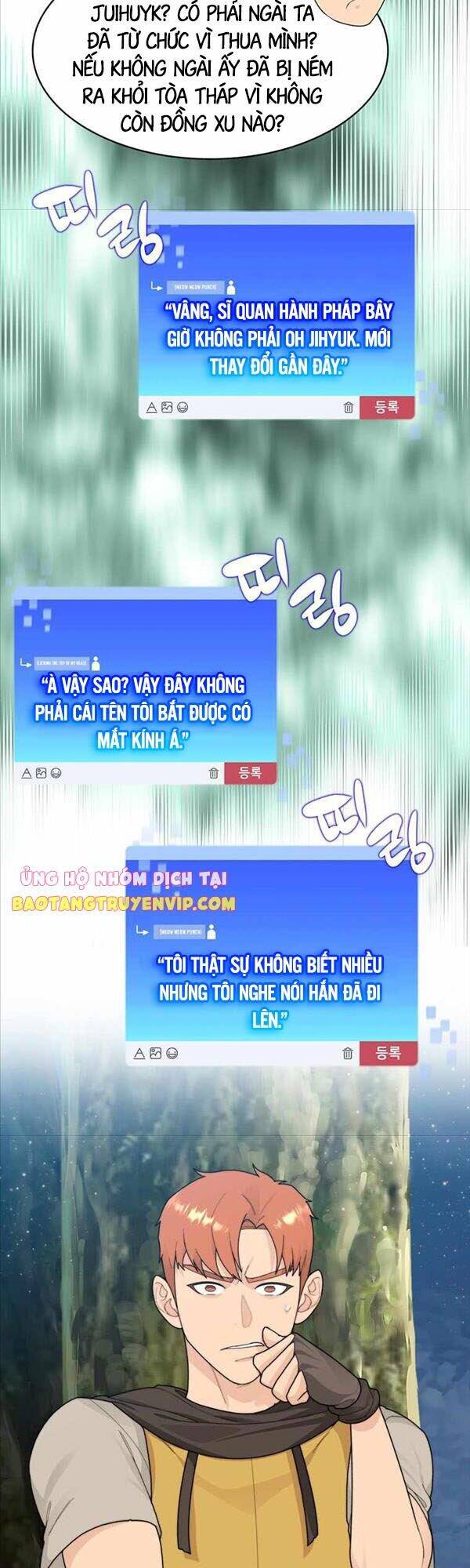 Mắc Kẹt Trong Tòa Tháp Thử Thách chapter 13 - Upload bởi truyensieuhay.com