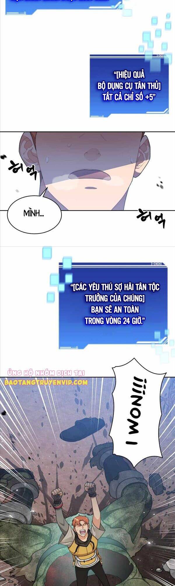 Mắc Kẹt Trong Tòa Tháp Thử Thách chapter 13 - Upload bởi truyensieuhay.com