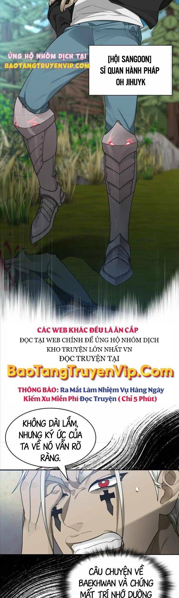 Mắc Kẹt Trong Tòa Tháp Thử Thách chapter 13 - Upload bởi truyensieuhay.com