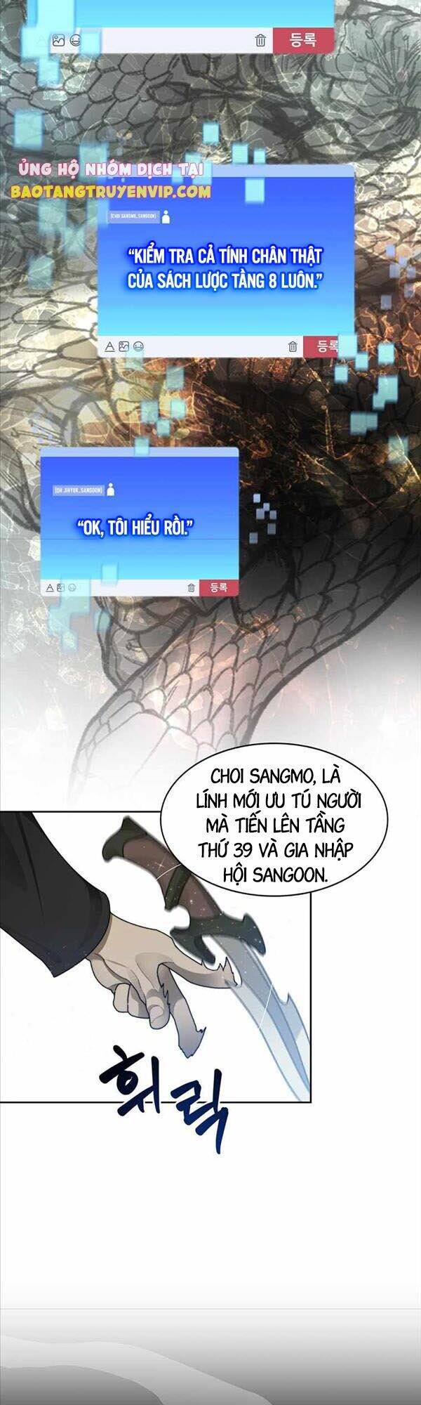 Mắc Kẹt Trong Tòa Tháp Thử Thách chapter 13 - Upload bởi truyensieuhay.com