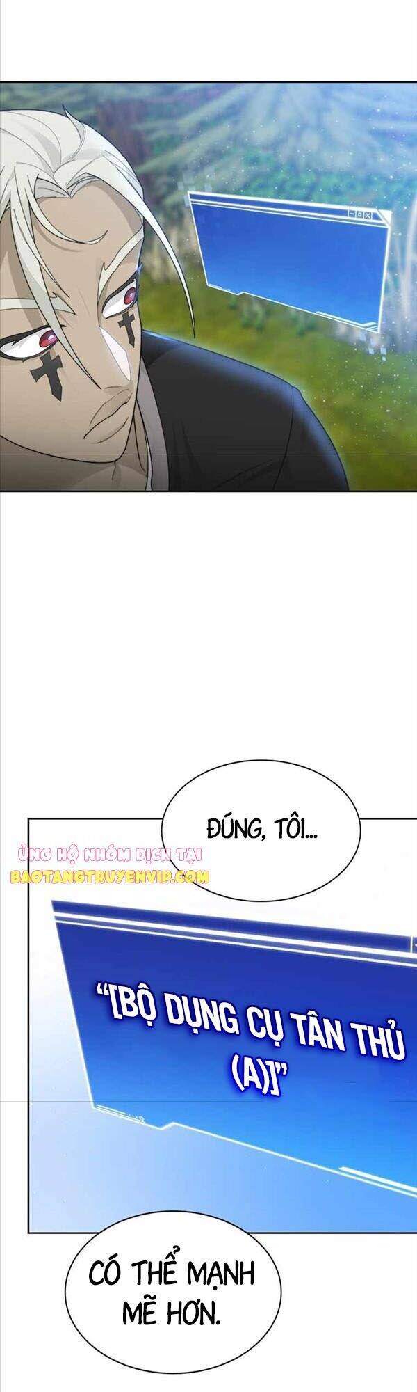 Mắc Kẹt Trong Tòa Tháp Thử Thách chapter 13 - Upload bởi truyensieuhay.com