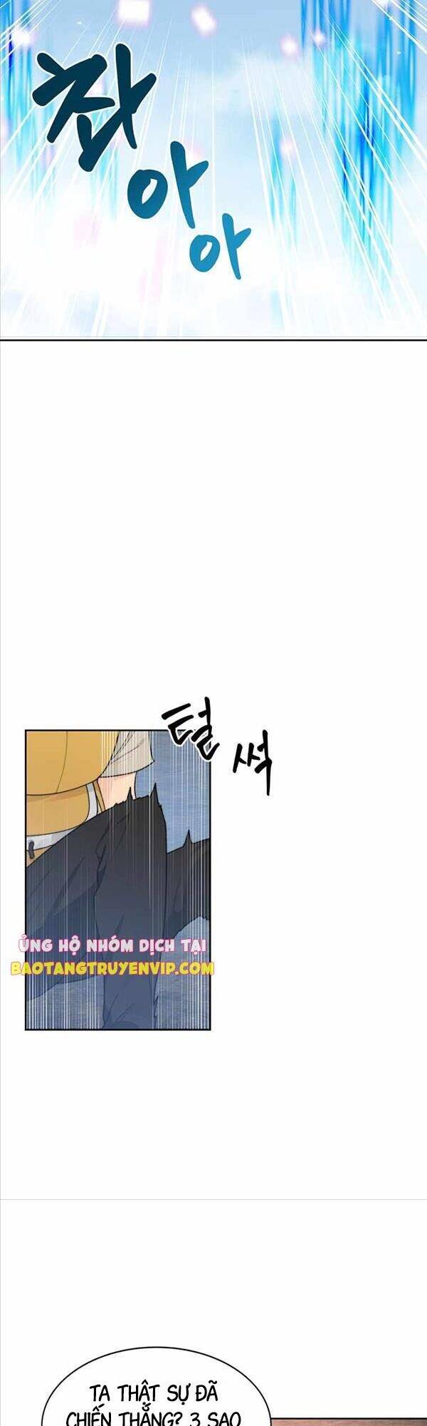 Mắc Kẹt Trong Tòa Tháp Thử Thách chapter 13 - Upload bởi truyensieuhay.com