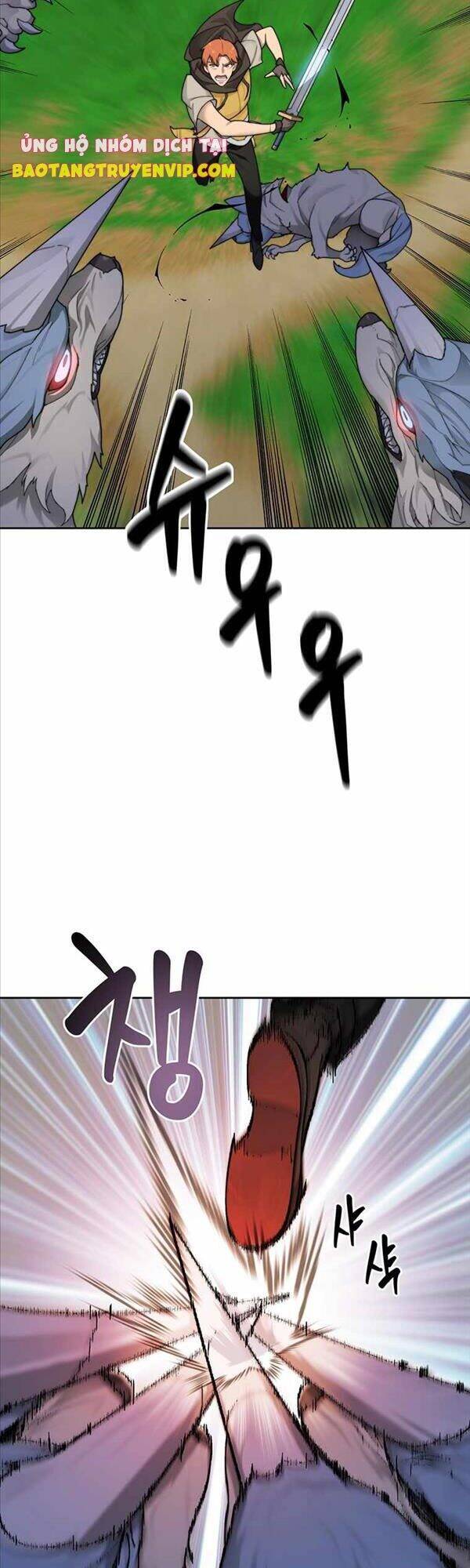 Mắc Kẹt Trong Tòa Tháp Thử Thách chapter 14 - Upload bởi truyensieuhay.com