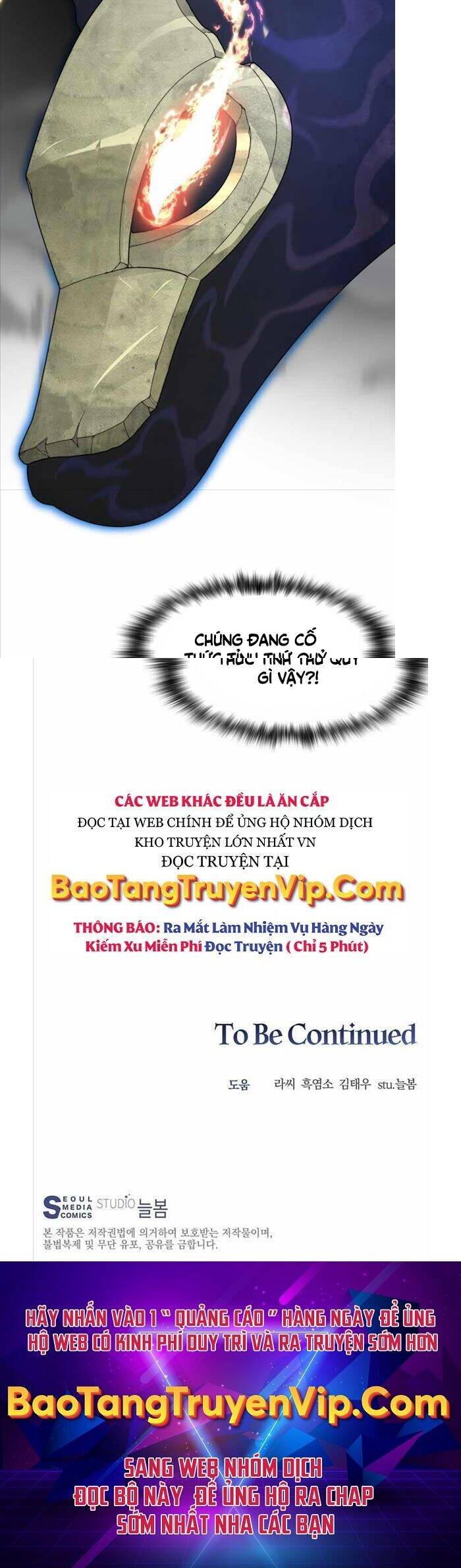 Mắc Kẹt Trong Tòa Tháp Thử Thách chapter 14 - Upload bởi truyensieuhay.com