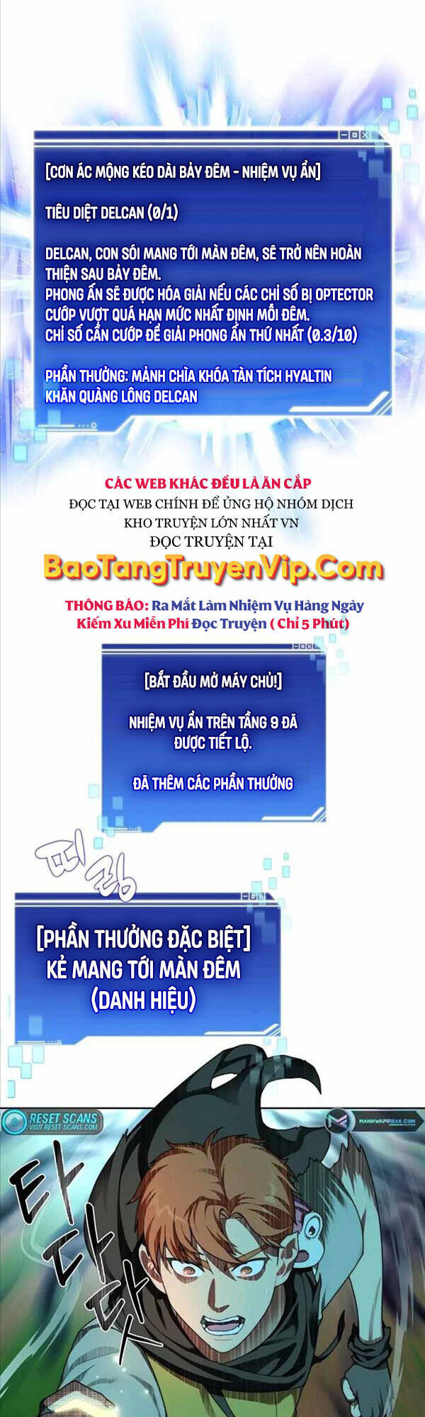Mắc Kẹt Trong Tòa Tháp Thử Thách chapter 15 - Upload bởi truyensieuhay.com