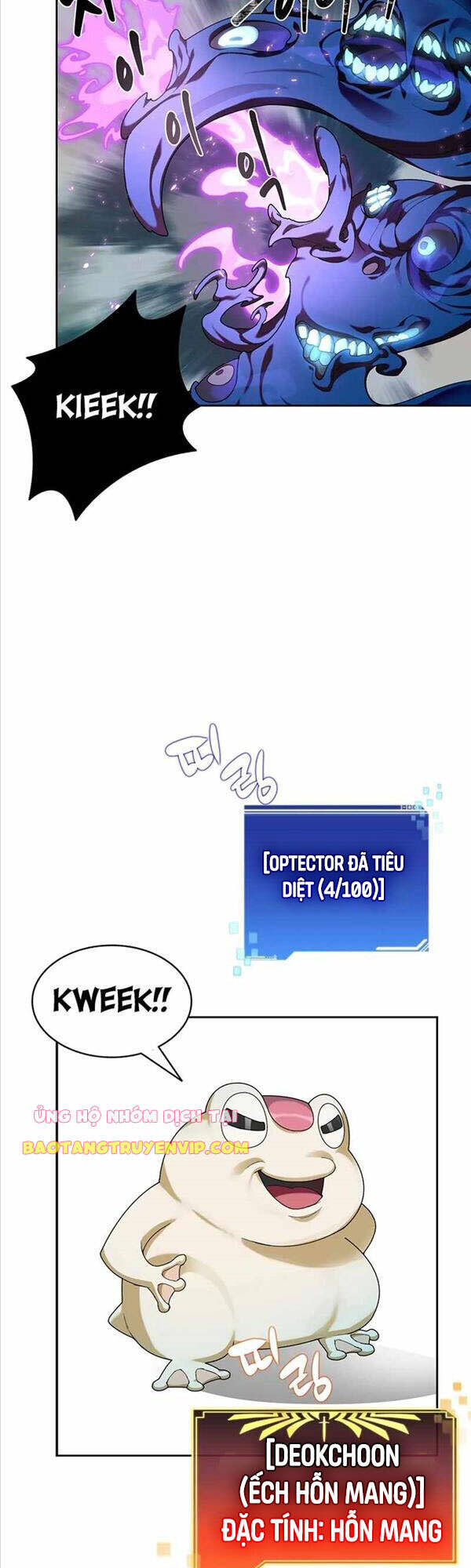 Mắc Kẹt Trong Tòa Tháp Thử Thách chapter 15 - Upload bởi truyensieuhay.com