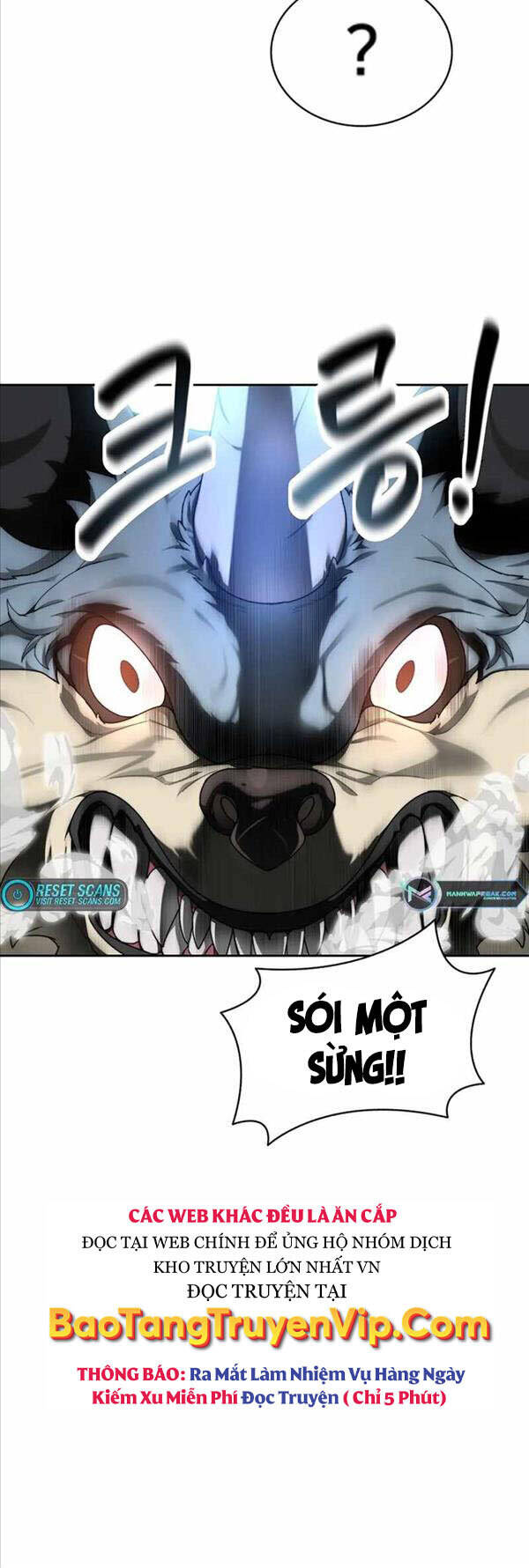 Mắc Kẹt Trong Tòa Tháp Thử Thách chapter 15 - Upload bởi truyensieuhay.com