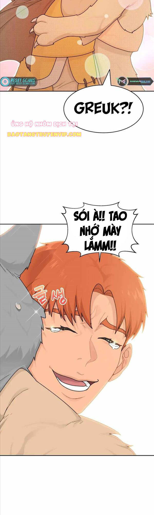 Mắc Kẹt Trong Tòa Tháp Thử Thách chapter 15 - Upload bởi truyensieuhay.com