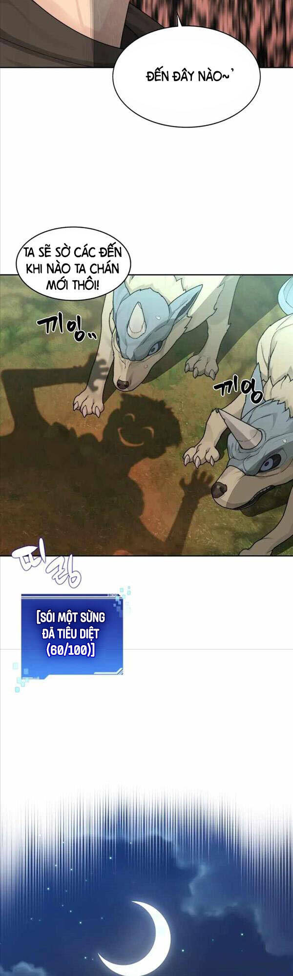 Mắc Kẹt Trong Tòa Tháp Thử Thách chapter 15 - Upload bởi truyensieuhay.com