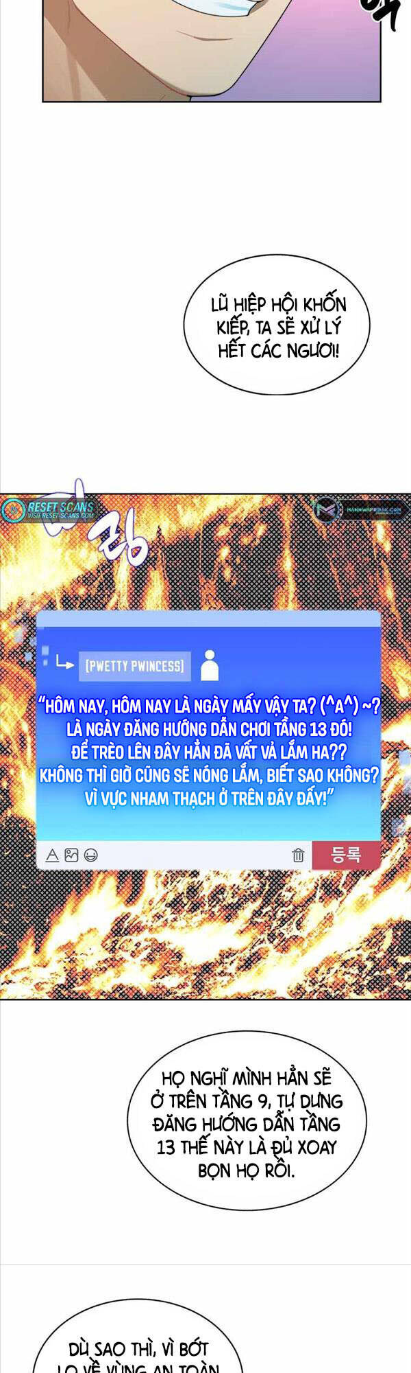 Mắc Kẹt Trong Tòa Tháp Thử Thách chapter 16 - Upload bởi truyensieuhay.com