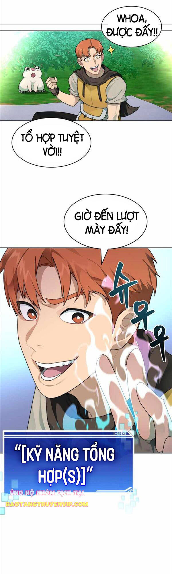 Mắc Kẹt Trong Tòa Tháp Thử Thách chapter 16 - Upload bởi truyensieuhay.com